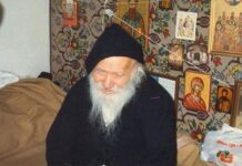 Γέροντα, πρέπει όλοι να Κοινωνούν;
