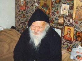 Άγιος Πορφύριος: Όταν αναπαύουμε τον αδελφό μας, αναπαύουμε τον ίδιο τον Θεό μας