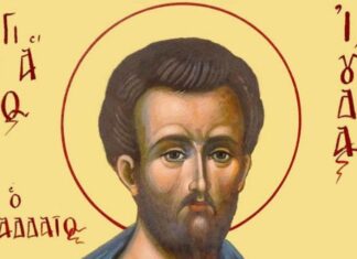 Αυτή είναι η Θαυματουργή προσευχή στον Άγιο Ιούδα τον Θαδδαίο – Η Δύναμη της Πίστης