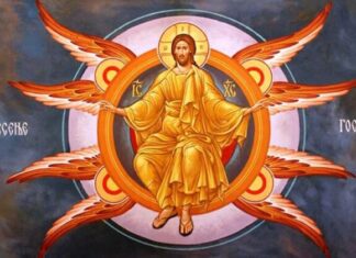 Γιατί ο Aναστημένος Χριστός έφαγε ψητό ψάρι και μέλι; – Της Αναλήψεως