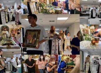 Τα Ιερά Λείψανα των Αγίων Ραφαήλ, Νικολάου και Ειρήνης με λιτανεία στο νοσοκομείο Ναυπλίου