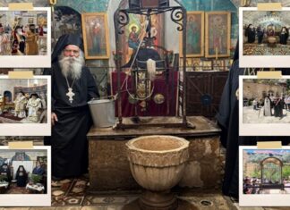 Η Κυριακή της Σαμαρείτιδος στο Φρέαρ του Ιακώβ