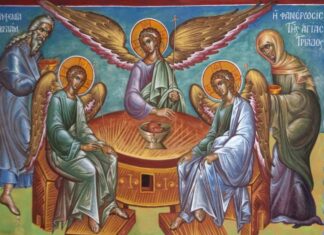 Τι γιορτάζουμε του Αγίου Πνεύματος;