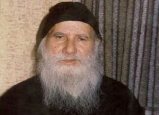 Ο Άγιος Πορφύριος εξηγεί πως ακριβώς έγινε η Επιφοίτηση του Αγίου Πνεύματος