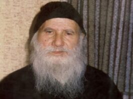 Άγιος Πορφύριος: Να γεμίζεις την ψυχή σου με Χριστό, με Θείο Έρωτα, με χαρά