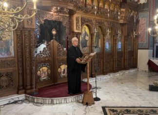 Τιμώντας τον Όσιο Ιουστίνο Πόποβιτς: Πανηγυρική Θεία Λειτουργία στη Νεάπολη