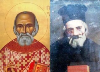 Εορτή του Οσίου Παναγή Μπασιά