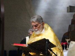 Εκοιμήθη ο Μέγας Πρωτοπρεσβύτερος του Οικουμενικού Πατριαρχείου, π. Γεώργιος Τσέτσης