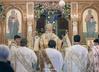 Λαμπρή πανήγυρις των Αποστόλων Πέτρου και Παύλου στην Ν. Ιωνία Βόλου