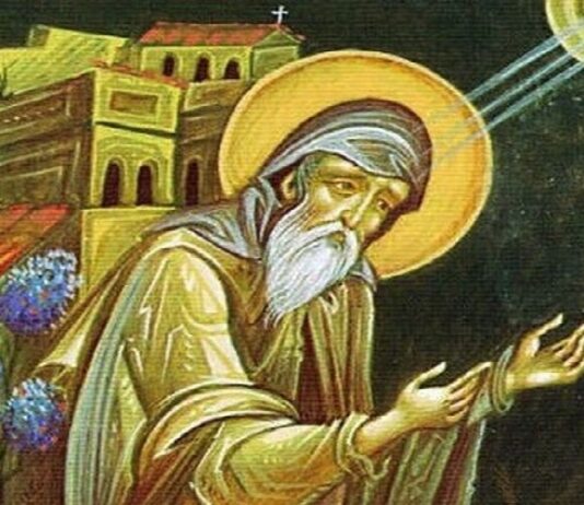 Μυστική Ευχή του Αγίου Συμεών του Νέου Θεολόγου, που επικαλείται το Άγιο Πνεύμα