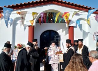 Αγριά: Θυρανοίξια Ιερού Παρεκκλησίου των Αγίων Ραφαήλ, Νικολάου και Ειρήνης