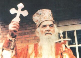 Πρέπει να φοβόμαστε τον θάνατο;