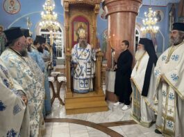Ι.Μ.Χίου: Αγρυπνία για την Κύπρο