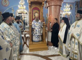 Ι.Μ.Χίου: Αγρυπνία για την Κύπρο