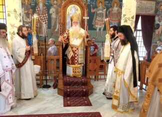 Η μνήμη της Αγίας Παρασκευής, στην Ι.Μ. Δημητριάδος