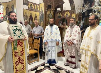 Η Αίγινα τίμησε τους τοπικούς Αγίους της