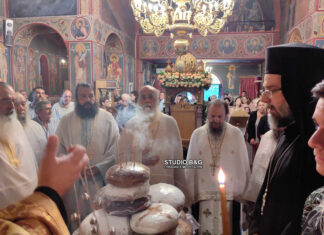 Η εορτή της Αγίας Μαρίνας στο Νέο Ροεινό Αργολίδος