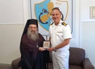 Ο νέος διοικητής ΑΕΝ Μηχανικών λαμβάνει την Ευλογία του Μητροπολίτη Χίου
