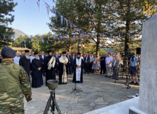 Επιμνημόσυνη δέηση εις μνήμην του Γεώργιου Καραϊσκάκη από τον Άρτης Καλλίνικο