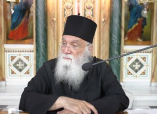 Μάτια έχετε αλλά δεν βλέπετε που σας πάνε