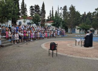 Αγιασμός στις κατασκηνωτικές εγκαταστάσεις της Μητρόπολης Αιτωλίας