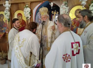 Η Ιερά Μητρόπολη Σπάρτης τιμά την Κοίμηση της Αγίας Άννης
