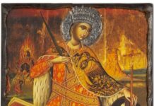 Αγία Αικατερίνη: Ποιους προστατεύει και ποιες παθήσεις γιατρεύει;