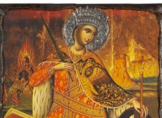 Αγία Αικατερίνη: Ποιους προστατεύει και ποιες παθήσεις γιατρεύει;