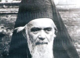 Φοβάσαι τον θάνατο;