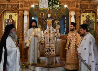 Εορτασμός Αγίας Μαρκέλλας Βοτανικού