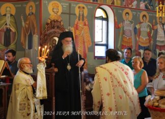 Άρτης Καλλίνικος: Ορθόδοξος είναι όποιος υπακούει στην Εκκλησία