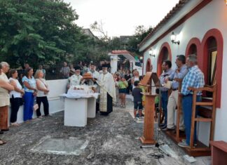 Πανηγυρικός Εσπερινός προς τιμήν της Αγίας Μεγαλομάρτυρος Μαρίνης στα Μανίκια