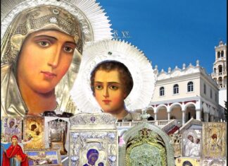 Δεκαπενταύγουστος: Η Σαρακοστή της Παναγίας – Νηστεία