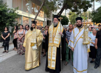 Νέα Ιωνία: Λιτάνευση της Εικόνας της Παναγίας «Ρίζα του Ιεσσαί» και των Αγίων Αναργύρων