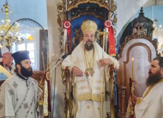 Αμοργός: Τιμώντας τον Άγιο Νεόφυτο τον Αμοργινό