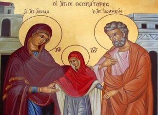 Η Αγία Άννα είναι η γιαγιά μας