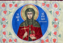 Η τελευταία προσευχή της Αγίας Ειρήνης της Χρυσοβαλάντου