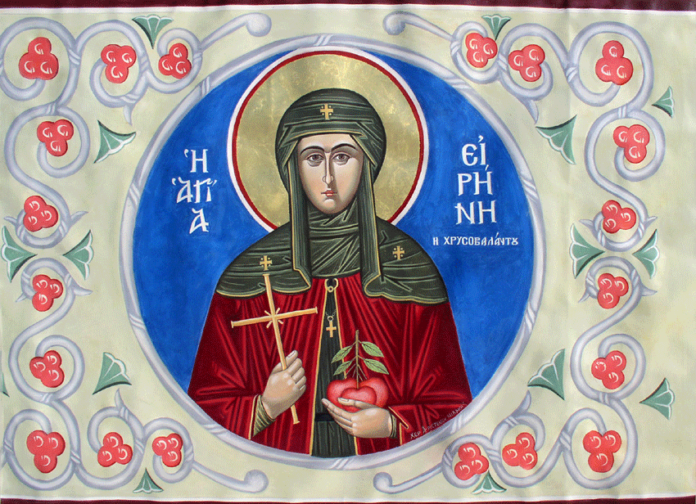 agia-eirini