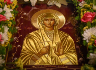 Η Αγία Μαρίνα υπέγραψε: «Marina from Andros»