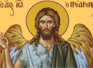 Γιατί ο Άγιος Ιωάννης ο Πρόδρομος έχει φτερά στις εικόνες του;