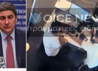 Ο Αυγενάκης χαστουκίζει υπάλληλο στο αεροδρόμιο – Πάει για διαγραφή ο βουλευτής της ΝΔ (ΒΙΝΤΕΟ)