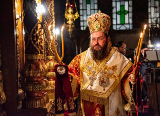 Κιλκισίου Βαρθολομαίος: Ας προσευχηθούμε για τους πυροσβέστες μας