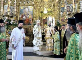 Ο Μητροπολίτης Μαρωνείας στην Ιερά Πανήγυρη της Μονής Αγίου Ιωάννη Ρίλας στη Βουλγαρία
