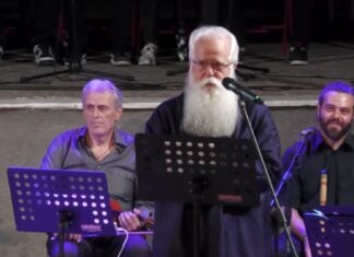 Μουσικό ταξίδι μνήμης για τα 100 Χρόνια από την Ανταλλαγή Πληθυσμών