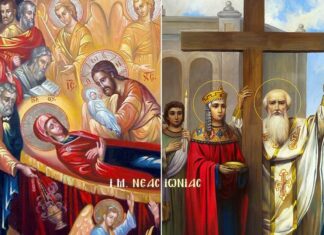 Αγρυπνία στον Μητροπολιτικό Ναό της Ν. Ιωνίας στις 31 Ιουλίου