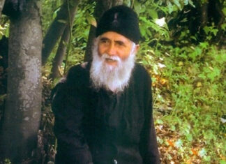 Γέροντα, πότε πιάνει η κατάρα και πως φεύγει;