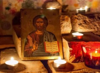 Προσευχή για πόνο ψυχής και σώματος