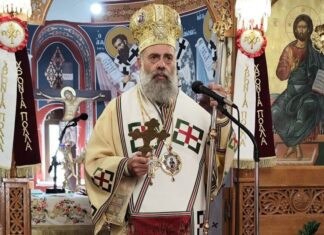 Θεσσαλιώτιδος Τιμόθεος: Θα ομολογούμε παντού και πάντοτε το Όνομα του Χριστού