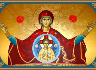 Γιατί τελούνται Παρακλήσεις κατά τη διάρκεια της Σαρακοστής της Παναγίας;