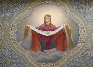 Τι είναι η Τιμία Εσθήτα της Θεοτόκου που γιορτάζουμε σήμερα;